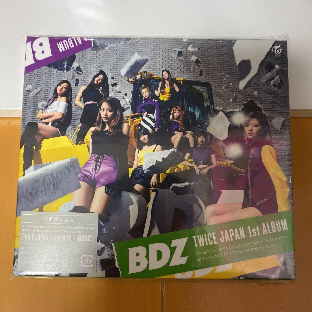 TWICE CD  まとめ売り　バラ売り可