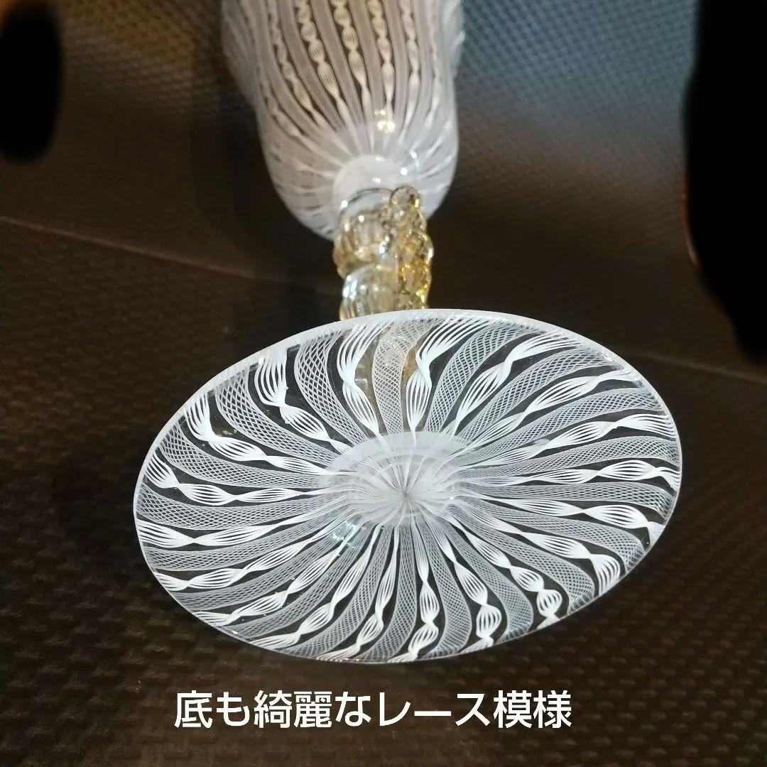 ベネチアングラス ムラ―ノガラス レ―ス模様 大型ワイングラス
