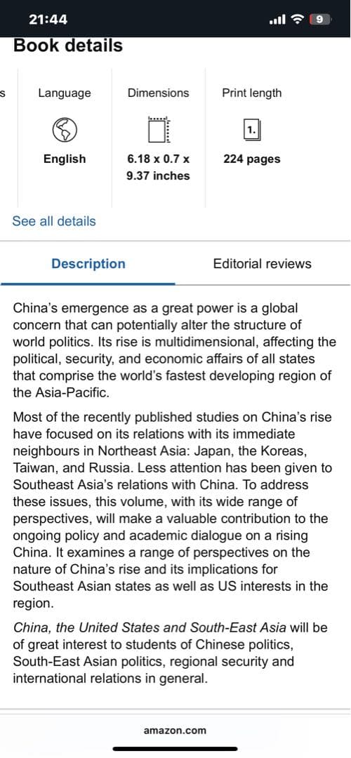 洋書 China, United States, and Southeast Asia