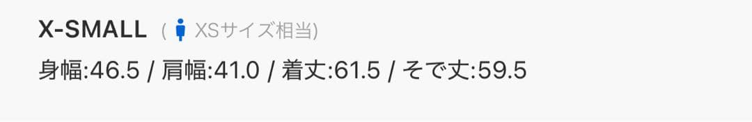 adidas ワッフル トラックジャケット　ベッケンバウアー　XS