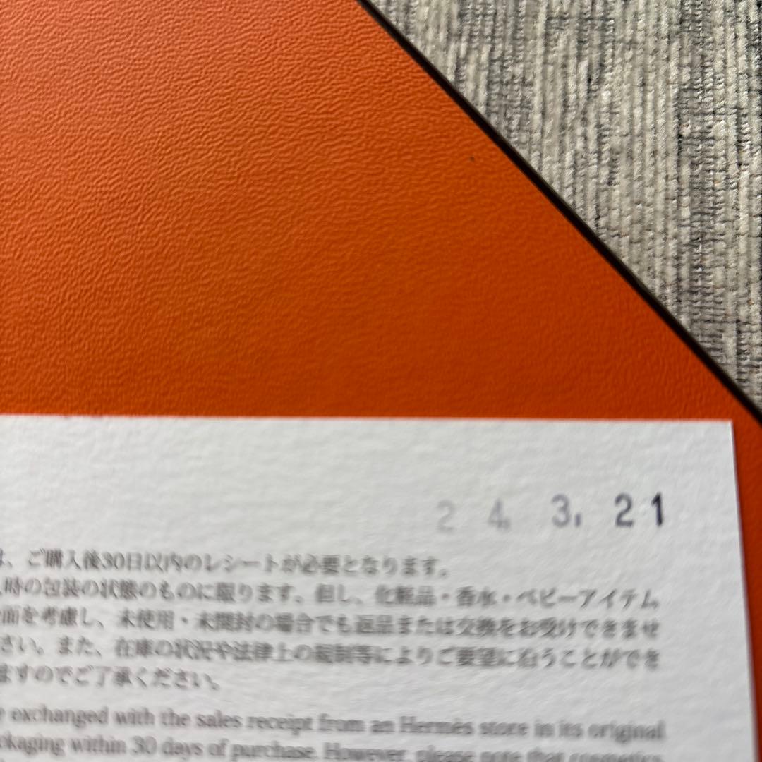 HERMES エルメス　ベアンコンパクトウォレット