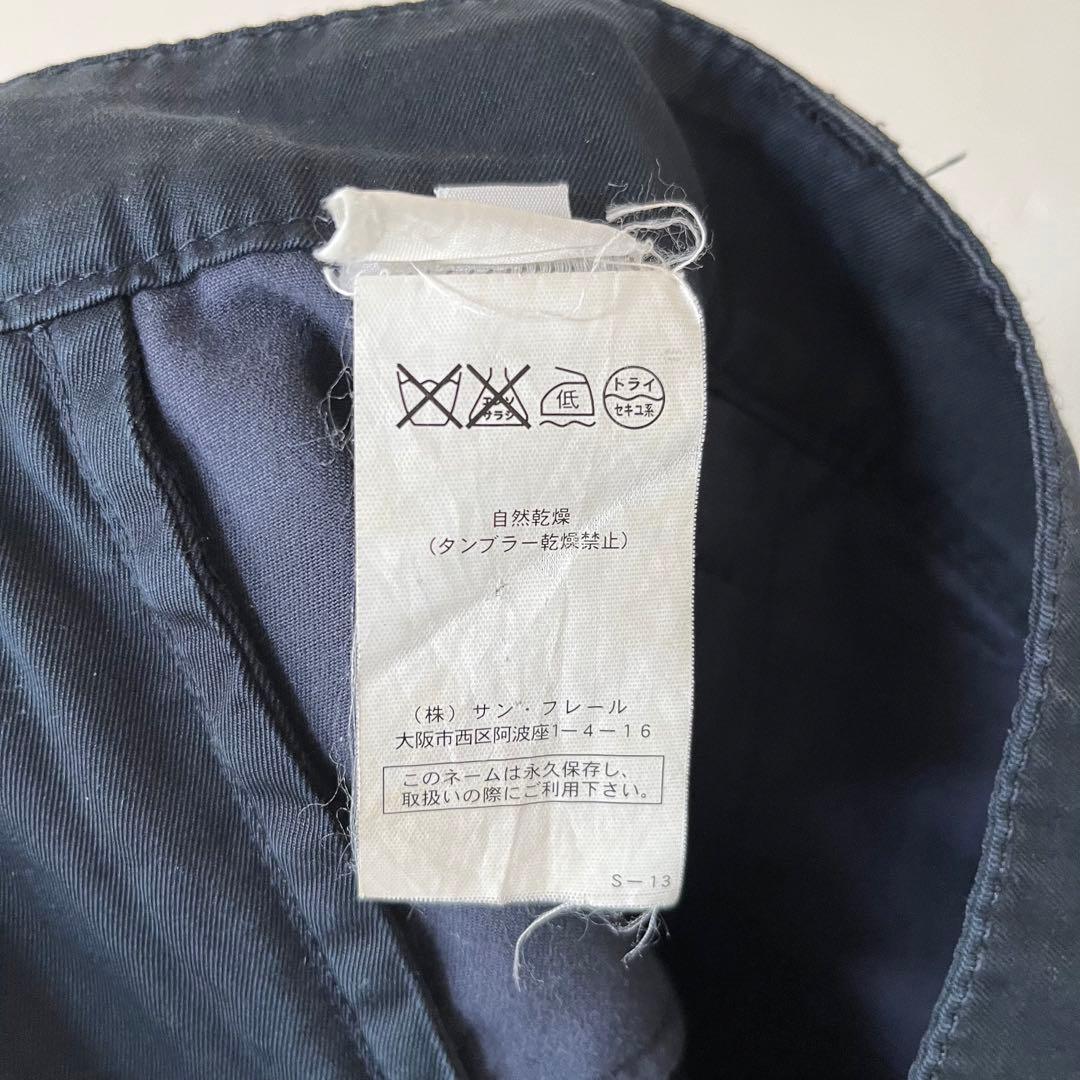 イタリア製 古着 00's ラフシモンズ パンツ スラックス 黒