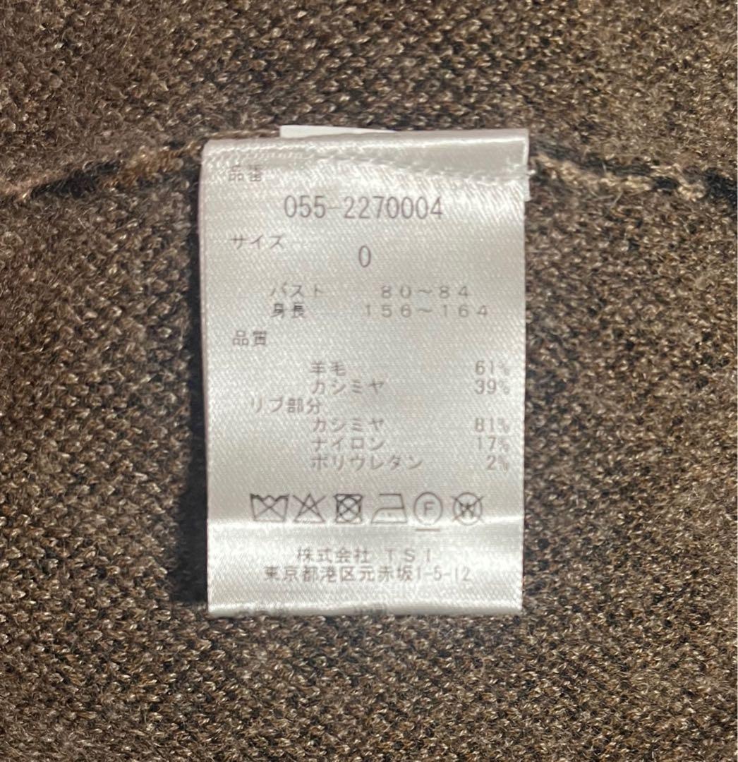 パーリーゲイツ レオパード柄 カシミヤ混ニット