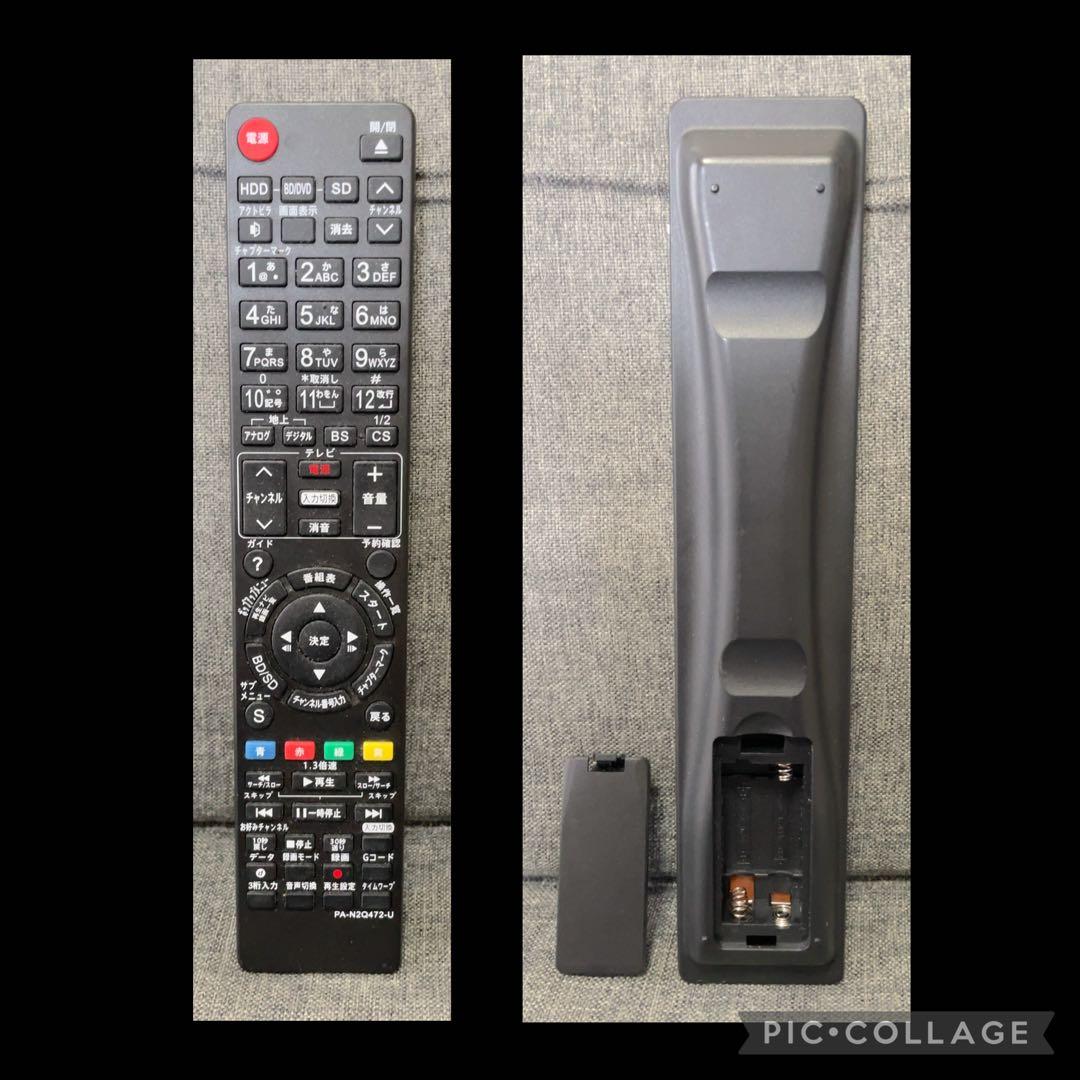 Panasonic DMR-BWT510 Blu-rayレコーダー　500GB