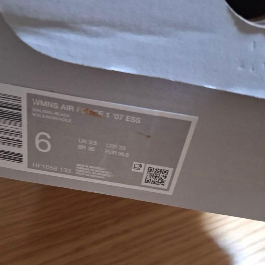 NIKE WMNS AIR FORCE１'07 ESS