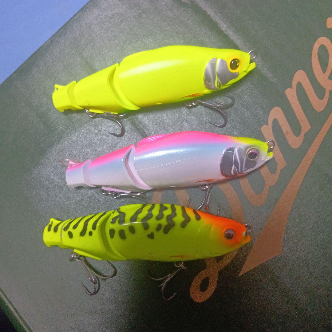 M*o様 ヒフミクリエイティング ブルージュセット