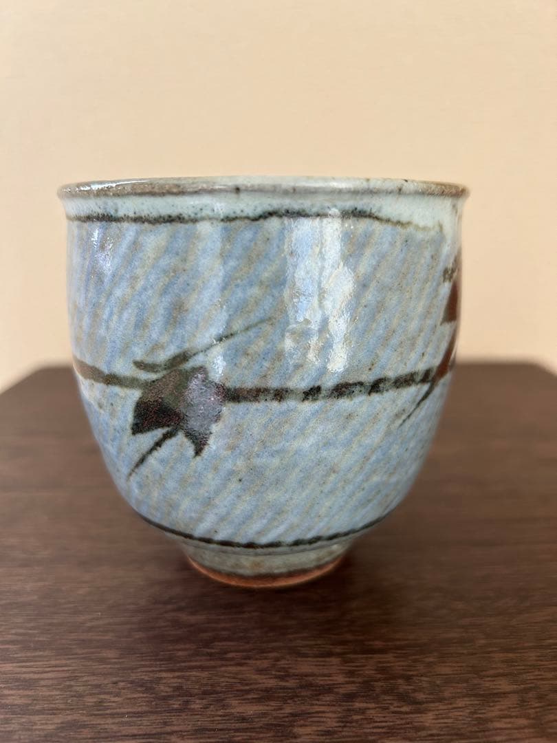 益子焼人間国宝　島岡達三作湯呑