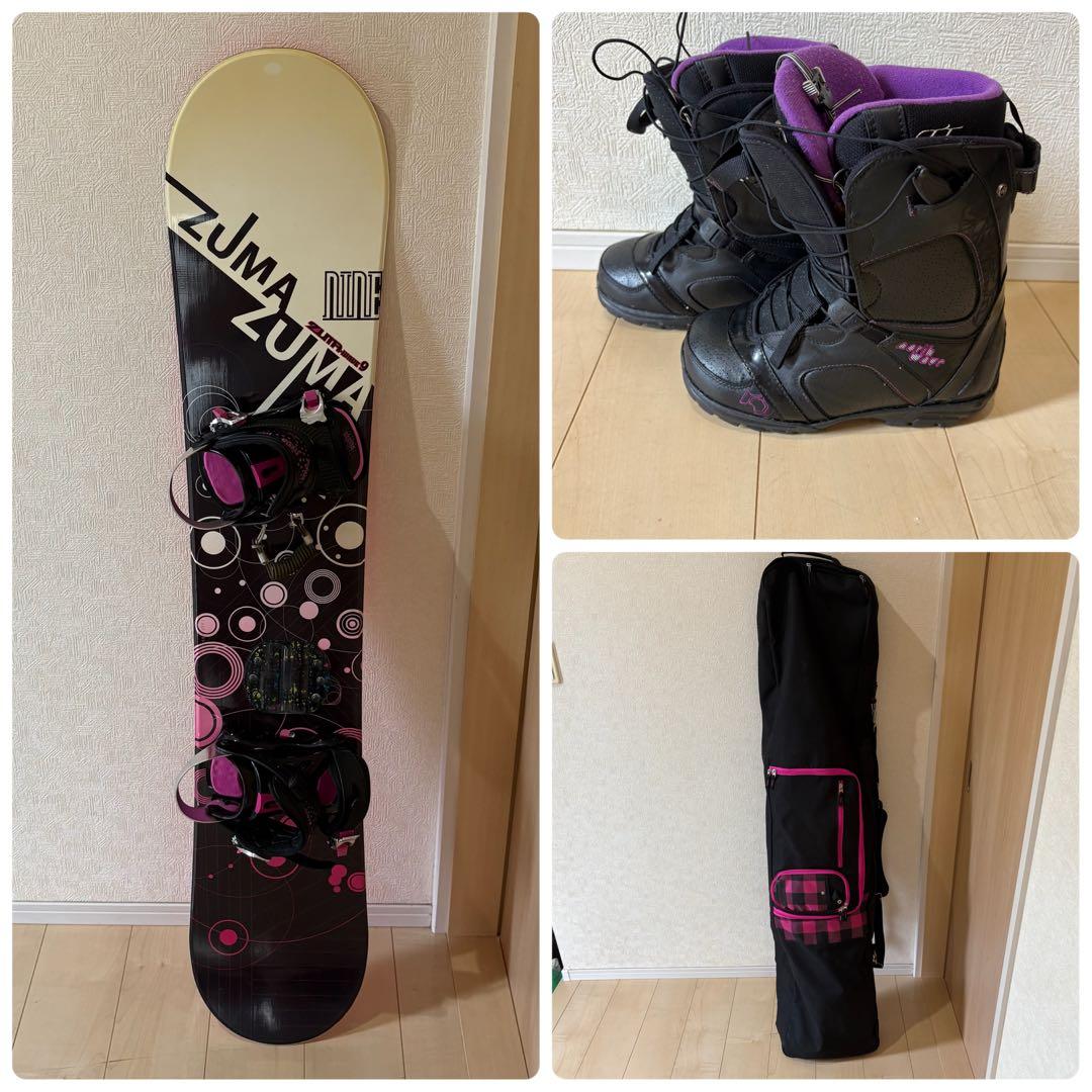 ZUMA WAVE9 スノーボード　セット　まとめ　 ブーツ　ケース付き