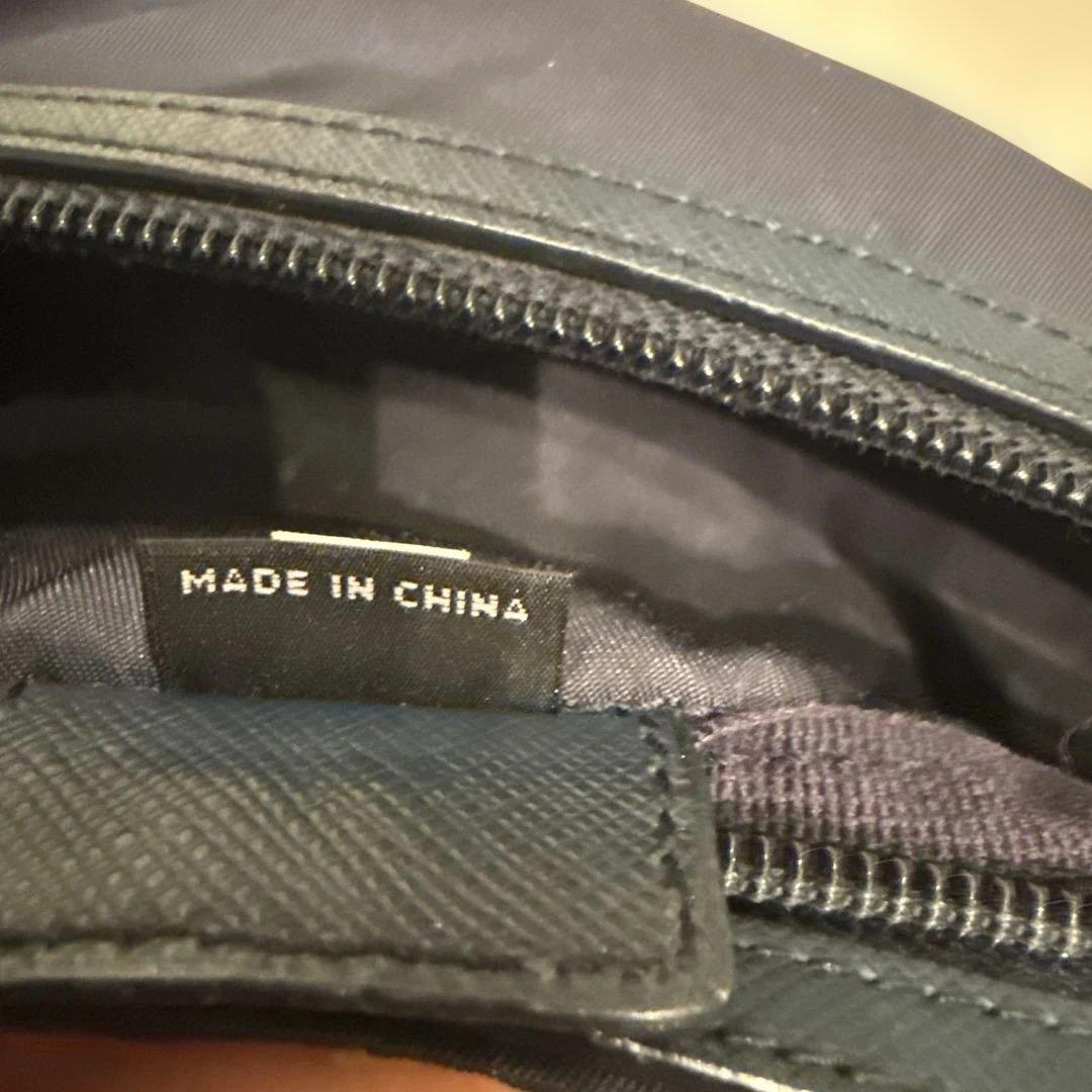 PRADA ブラック ナイロン ポーチ