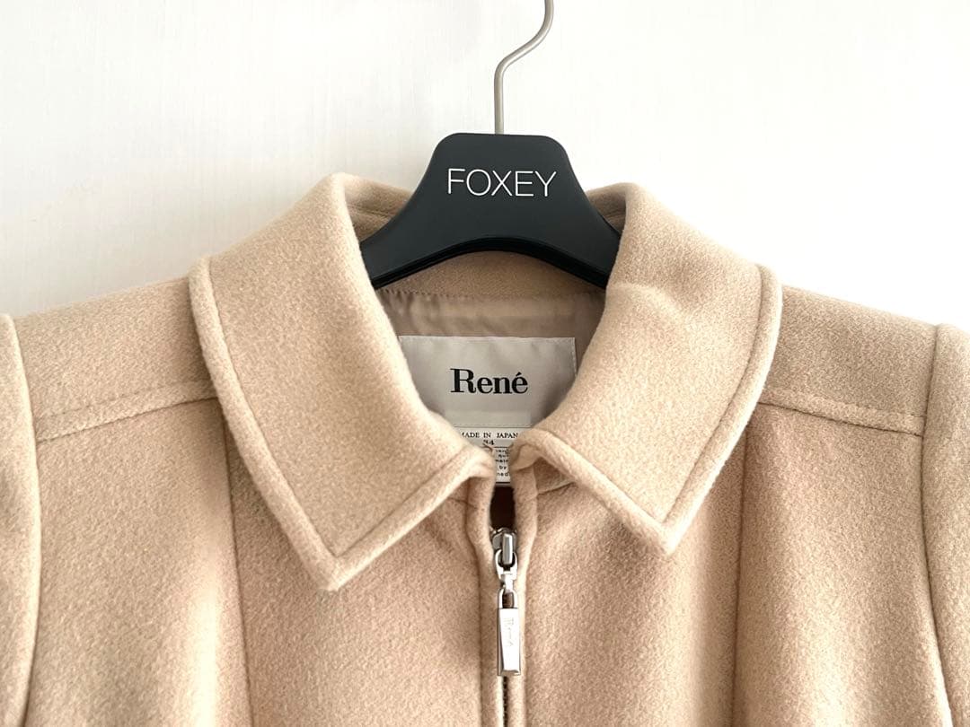 Rene ルネ　ベージュ フレアコート　サイズ34 アンゴラ