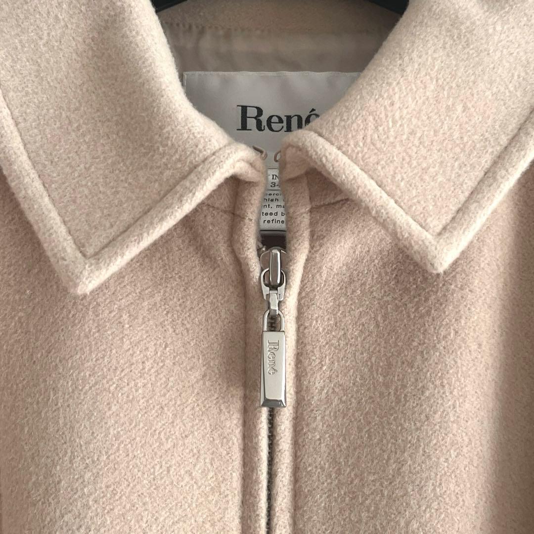 Rene ルネ　ベージュ フレアコート　サイズ34 アンゴラ