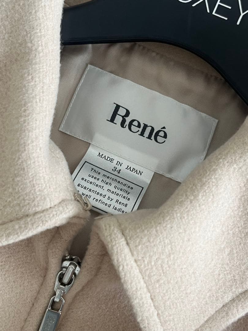 Rene ルネ　ベージュ フレアコート　サイズ34 アンゴラ