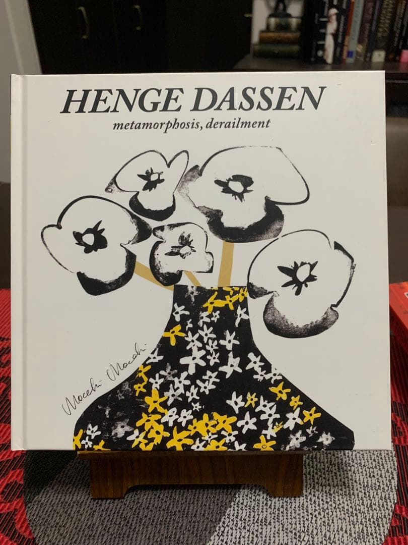 希少HENGE DASSEN morphosis, derailment