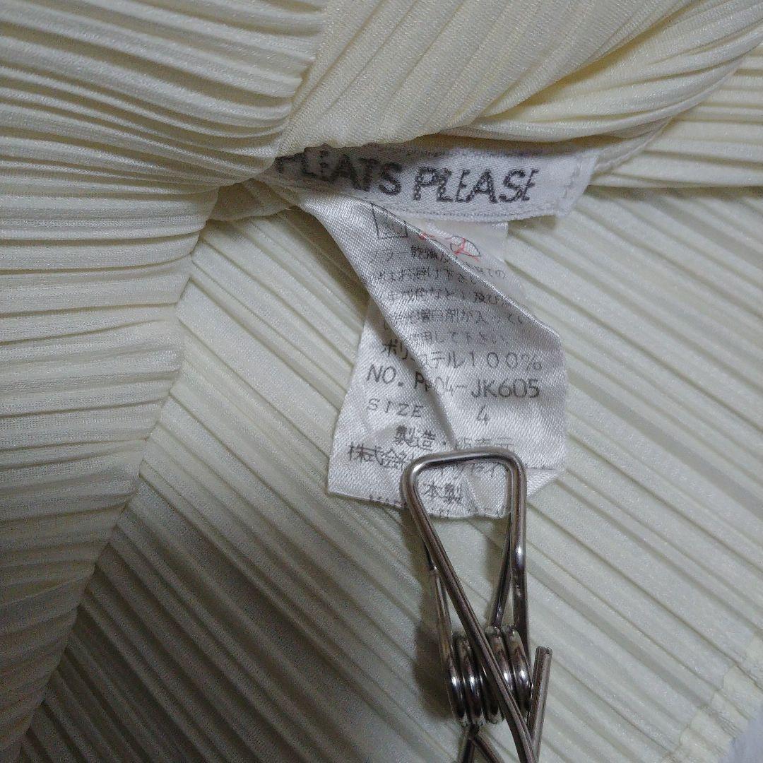 プリーツプリーズ　フレンチスリーブ　半袖