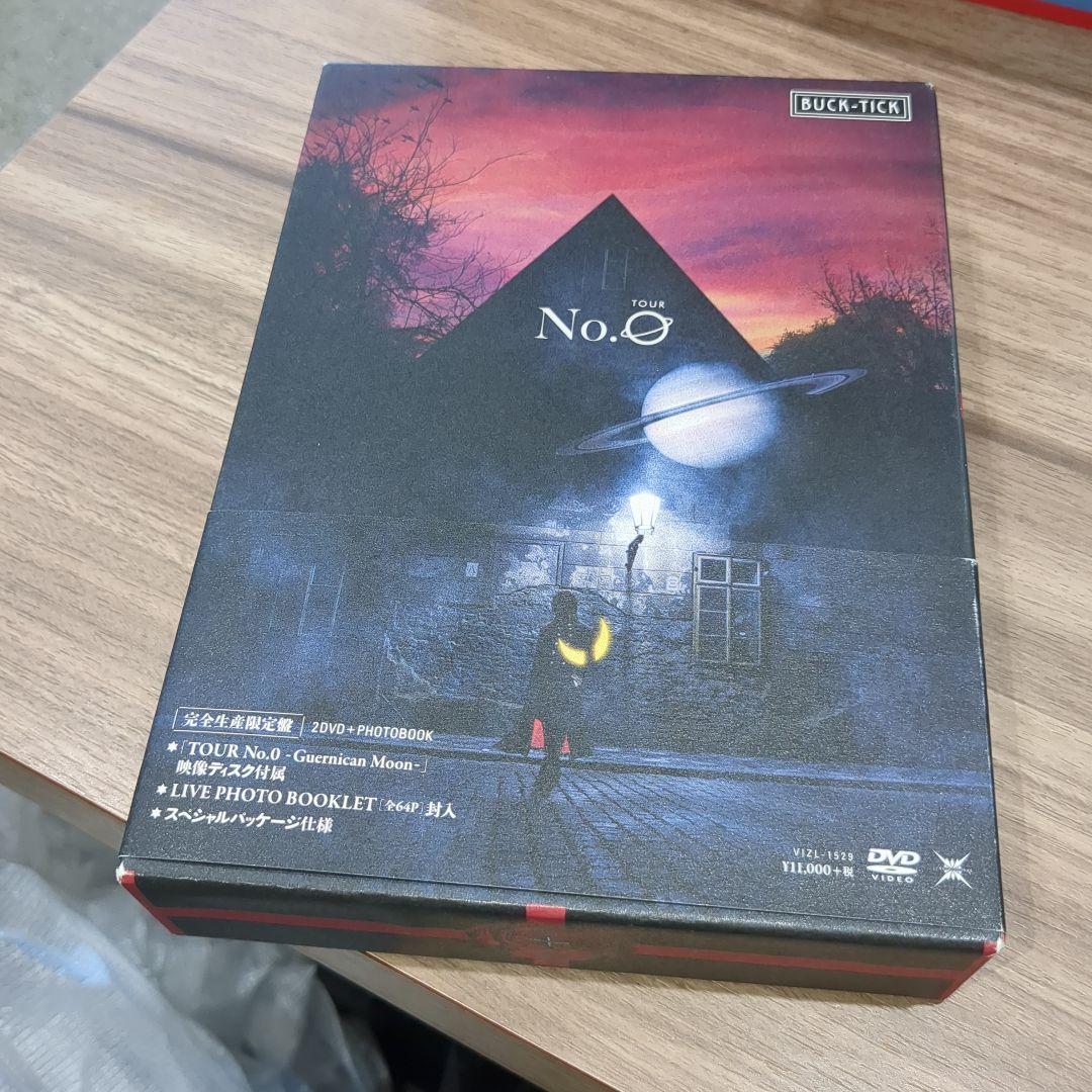 BUCK-TICK TOUR No.0〈完全生産限定盤〉　DVD 初回限定