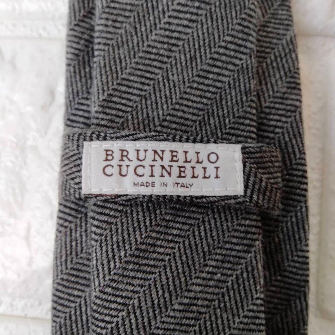 ブルネロクチネリ【美品】ネクタイ　グレー系　ウール/シルク　最高級ネクタイ