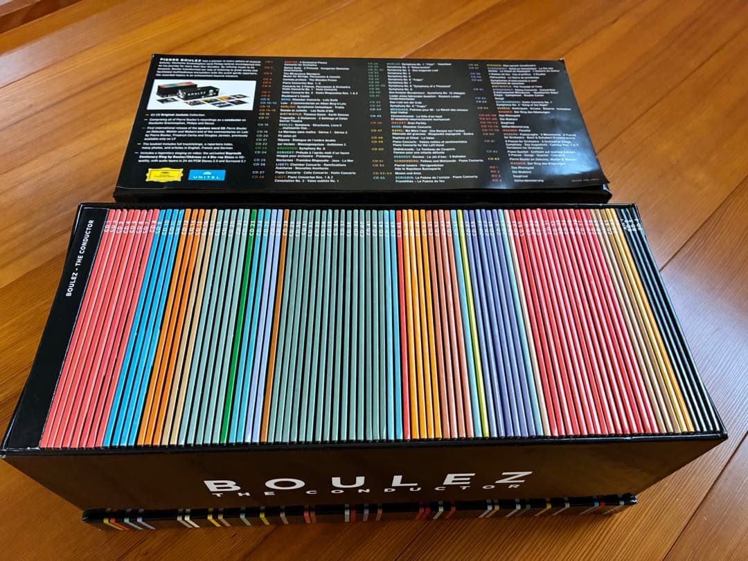ブーレーズ　グラモフォン全集