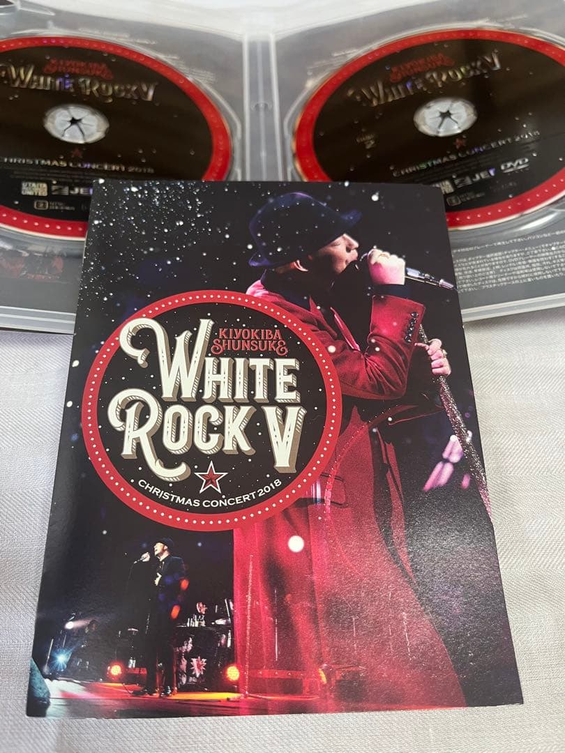 清木場俊介　WHITE ROCK Ⅴ クリスマスコンサート2018