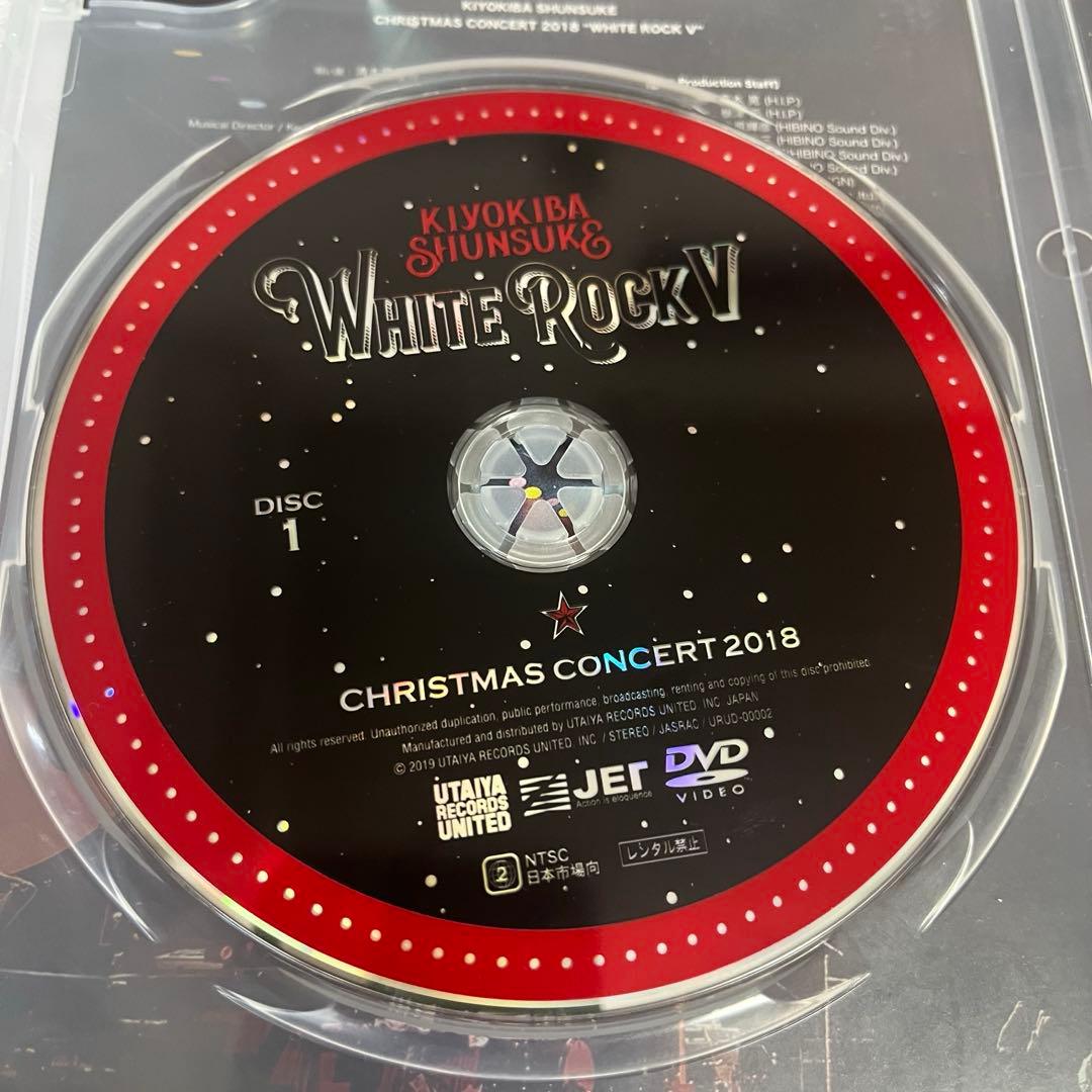 清木場俊介　WHITE ROCK Ⅴ クリスマスコンサート2018