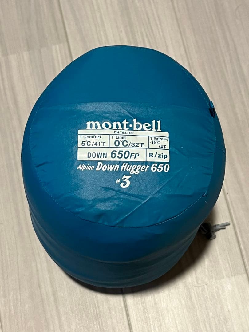 mont-bell Alpine Down Hugger 650 #3　モンベル