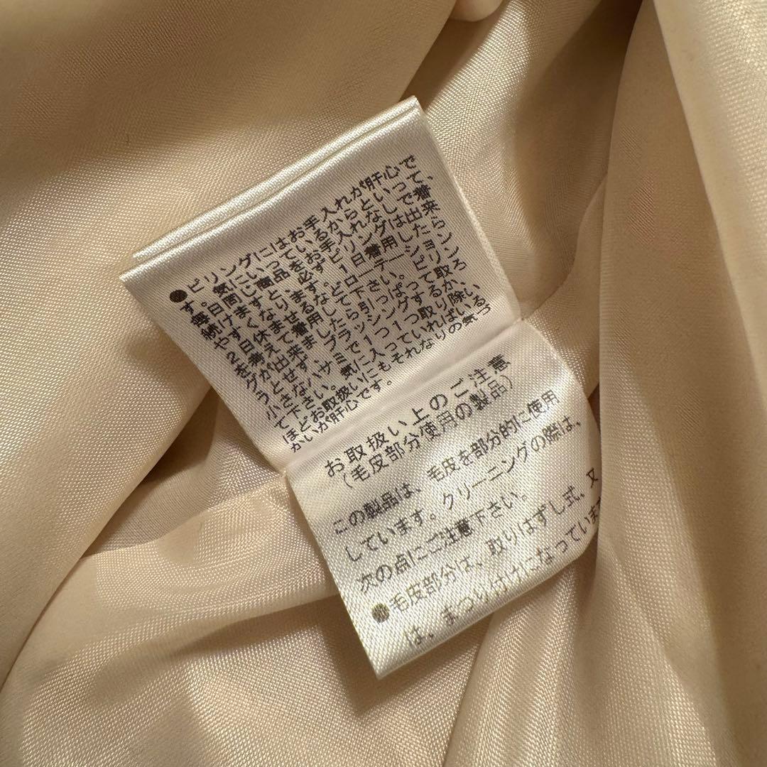 【Noela(ノエラ)】 ファー付きポンチョコート オフホワイト