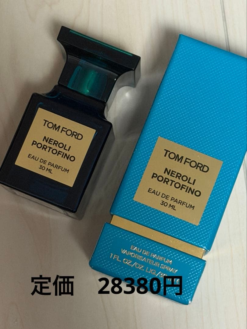 2/1までお値下げ　TOM FORD NEROLI PORTOFINO 30ml