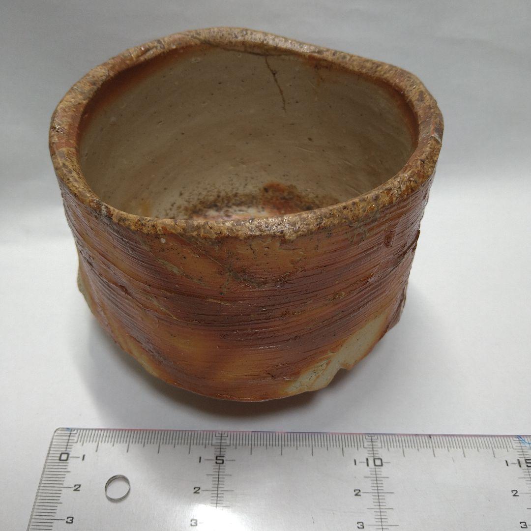 備前焼　末廣学作　茶碗