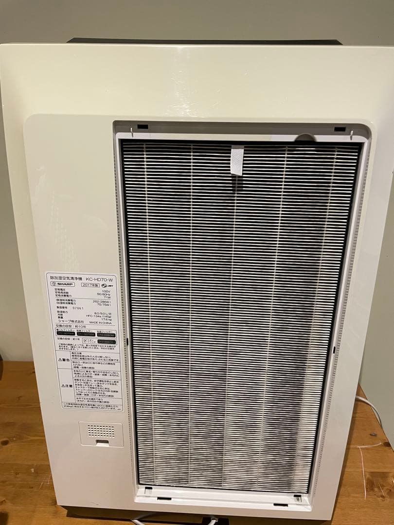 SHARP KC-HD70-W 空気清浄機