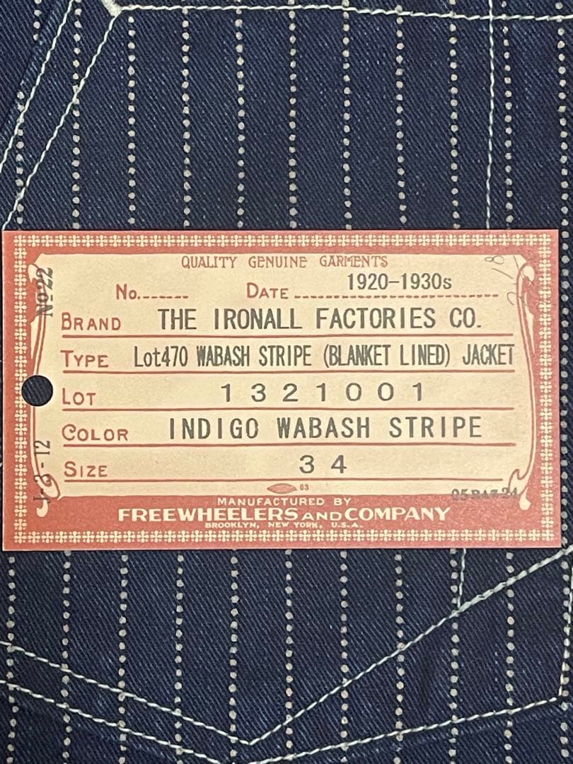 フリーホイーラーズ　 BLANKET JACKET size : 34