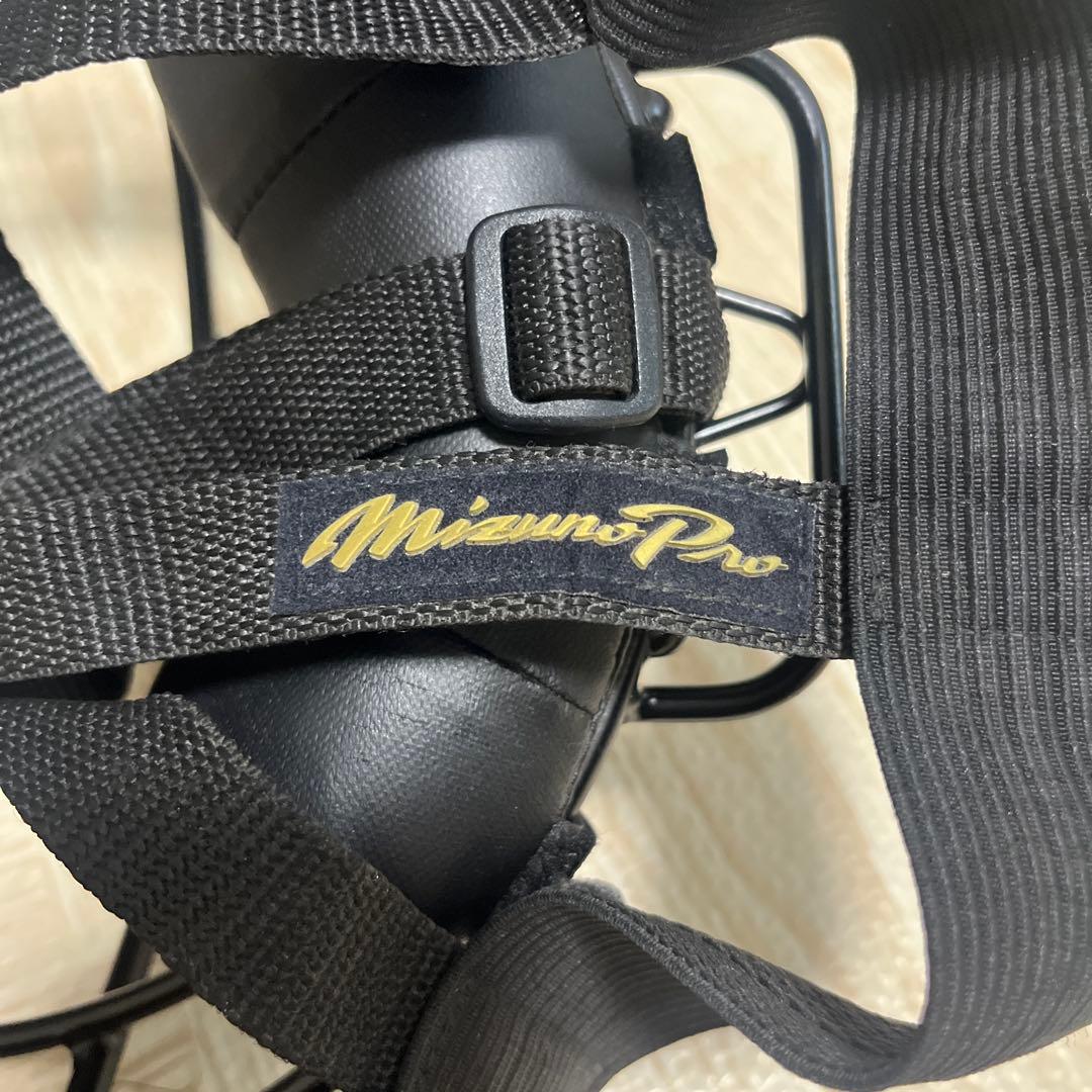 ミズノプロ　硬式用　チタンフレーム　マスク　審判　捕手用　ブラック