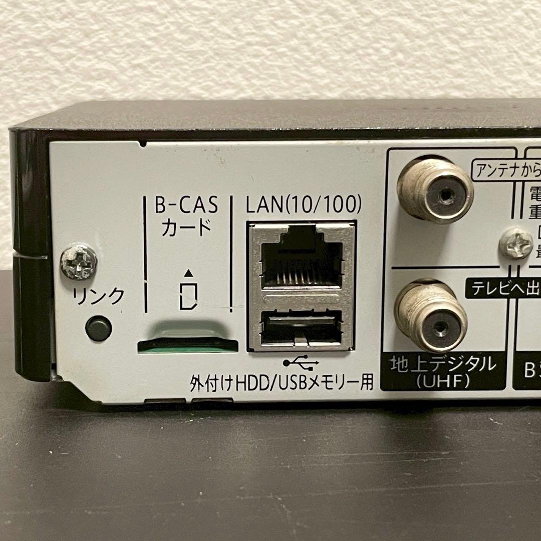 SHARP ポータブル液晶テレビ AQUOS 2T-C12AF 防水