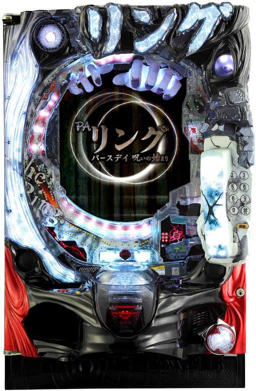 ちいぱち PAリング バースデー 呪いの始まりFWC