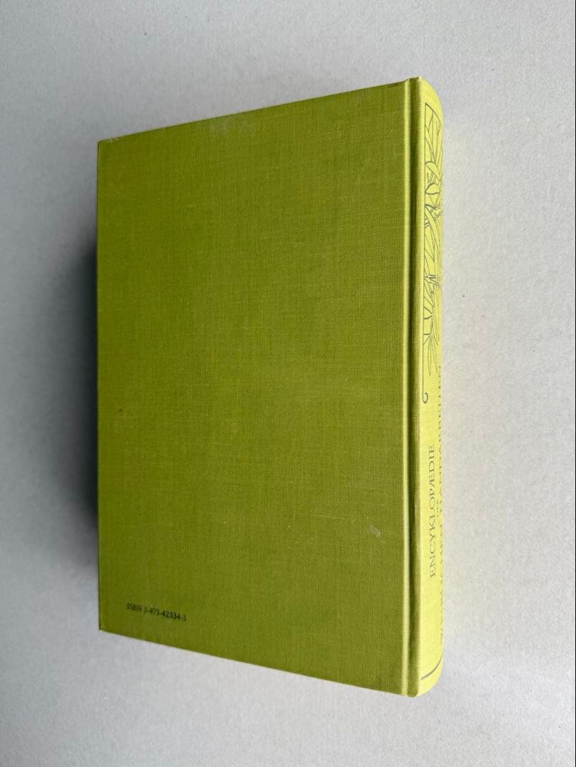 『Encyclopedia of needlework』ドイツ語原語版