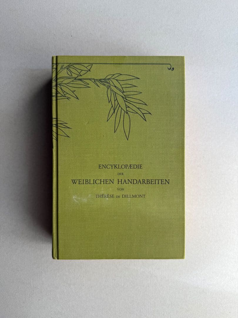 『Encyclopedia of needlework』ドイツ語原語版