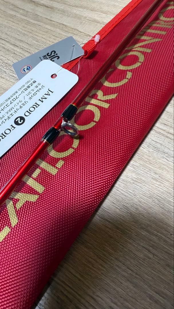 ジャムロッド リミテッド2force