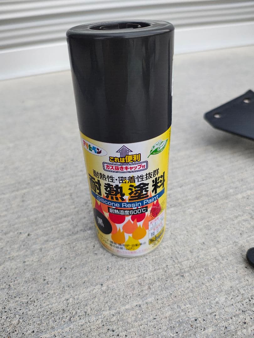 Vance&Hines　ショートショット　スポーツスター2004-2013