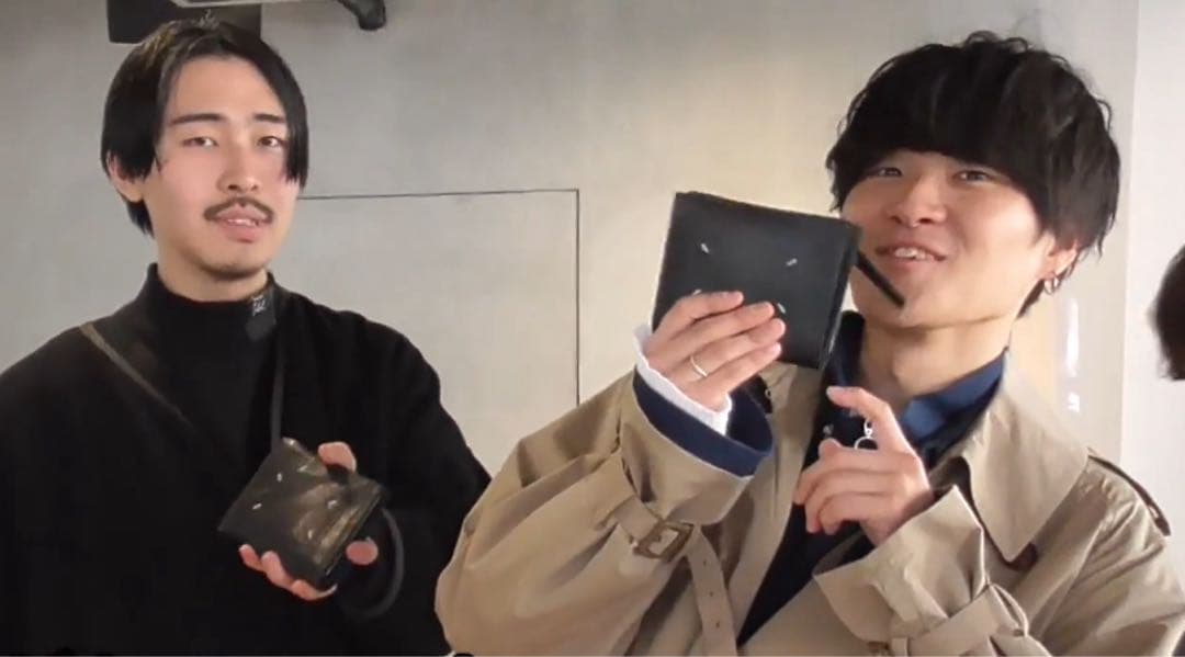 MAISON MARGIELA マルジェラ 財布 ウォレット S55UI0114