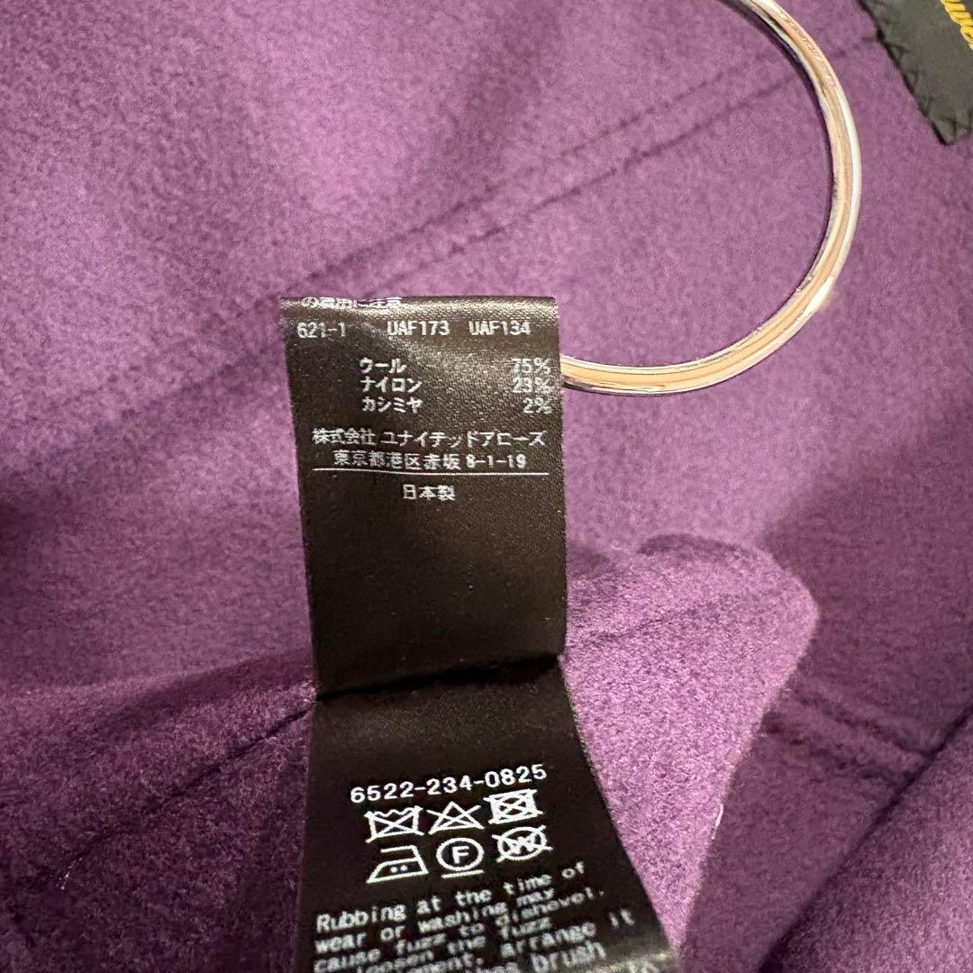 美品✨ドゥロワー　ケヌキ ビーバー ポンチョ　コート　ノーカラー ケープ