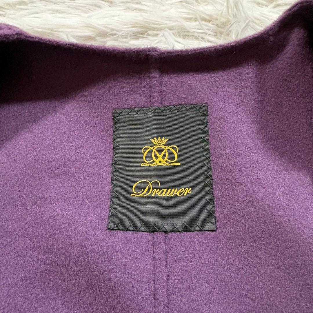 美品✨ドゥロワー　ケヌキ ビーバー ポンチョ　コート　ノーカラー ケープ