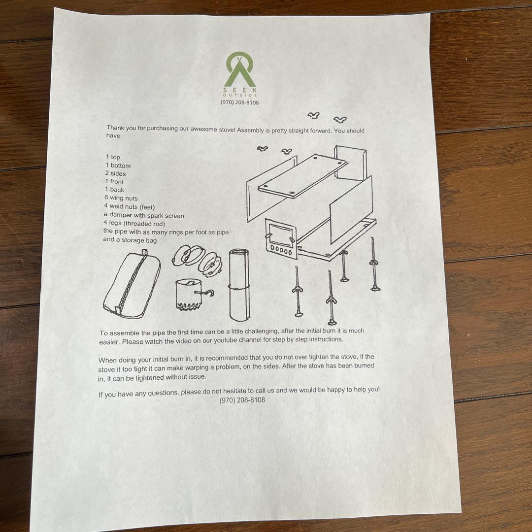 Seek Outside ポータブルチタン薪ストーブL