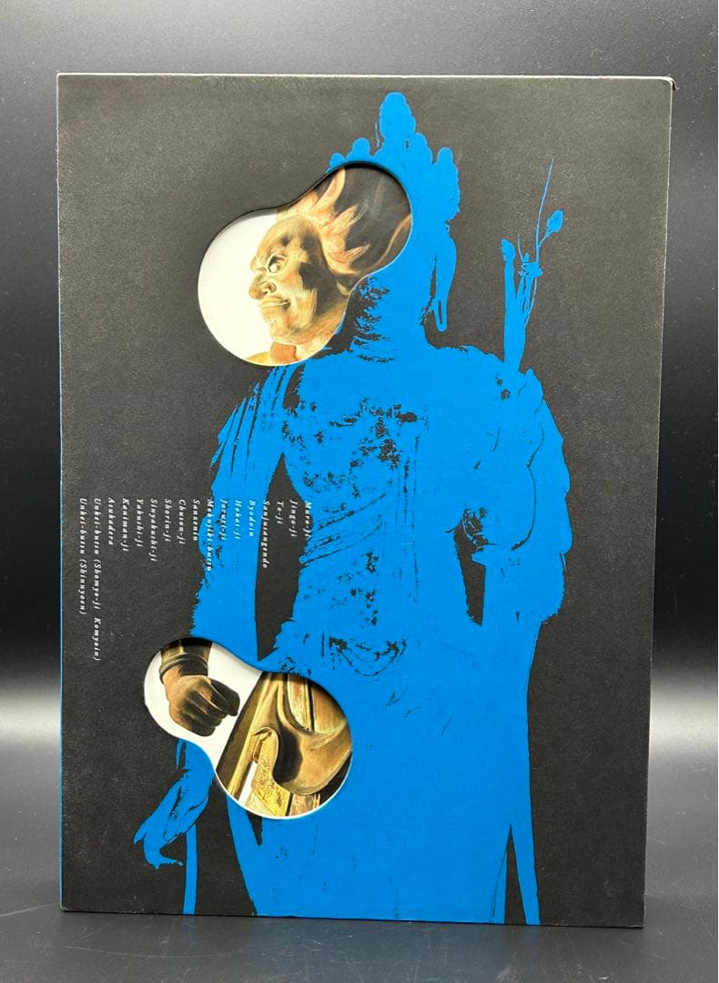 極楽園　三好和義　写真集　仏像の世界　限定　希少本