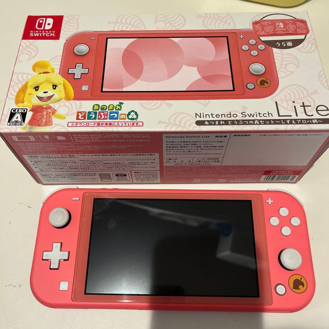 switch rite 本体のみ