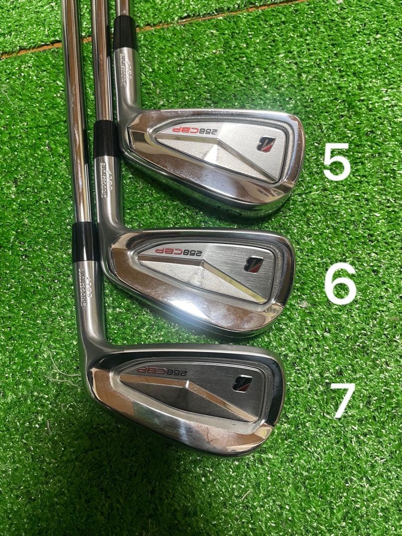 ブリヂストン258CBP #5-P 6本セット モーダス115(S)