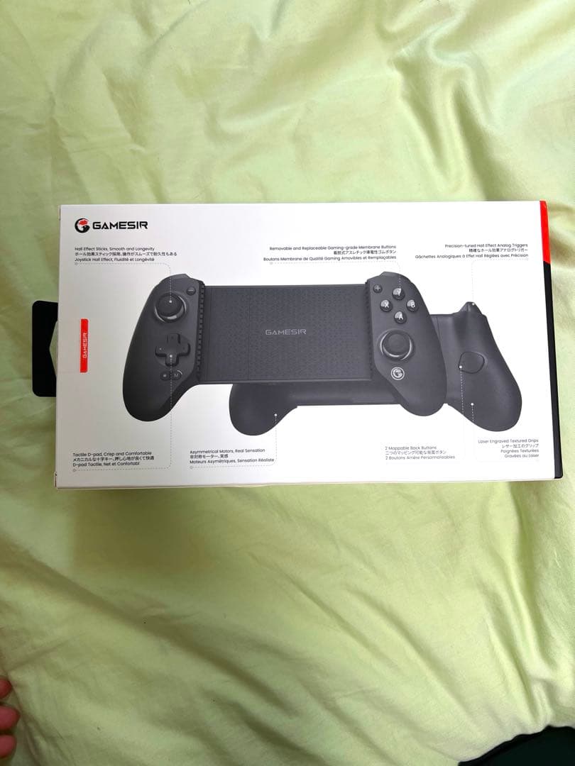 G8 GALILEO モバイルゲームコントローラー