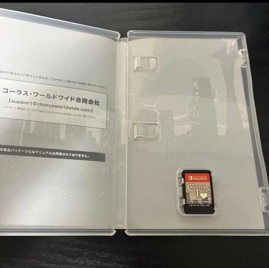 Nintendo Switch Coffee Talk コーヒートーク