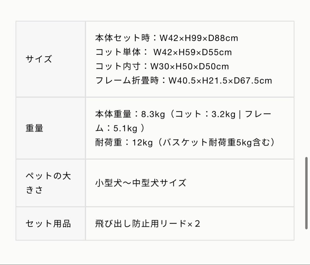エアバギー WithX 限定色 ブルーグレイ