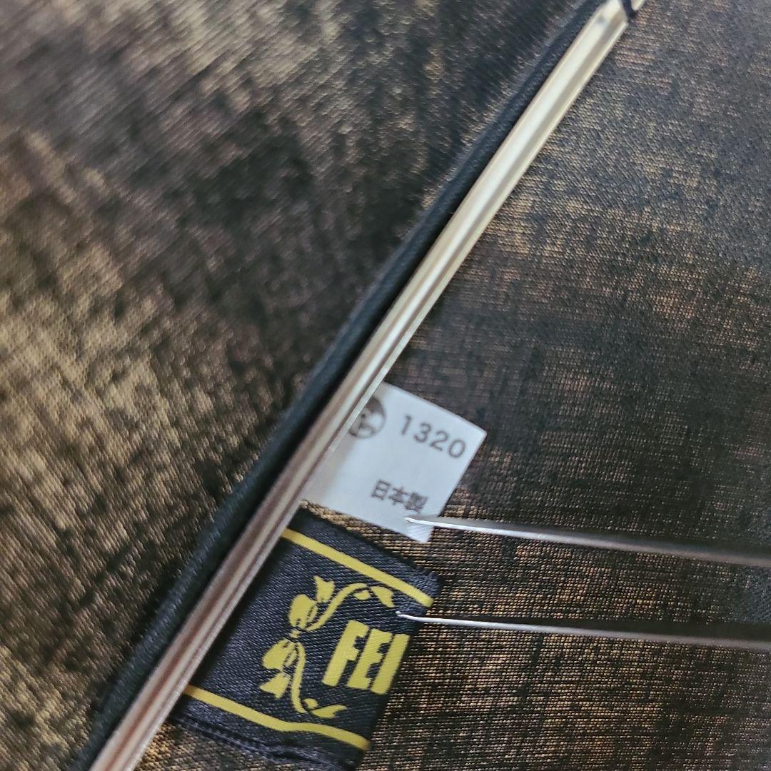 Nori様☆未使用 フェイラー バンブー 日傘 長傘 希少