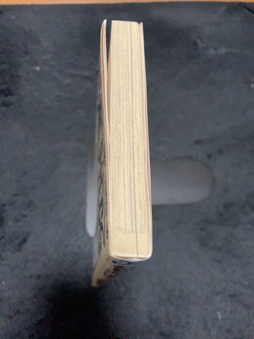 ワンピース 初版 1997年　1巻　尾田栄一郎