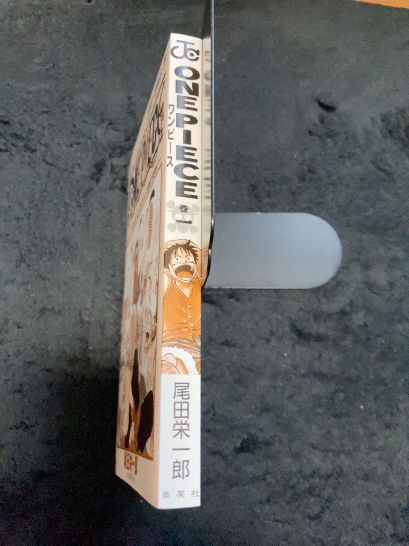 ワンピース 初版 1997年　1巻　尾田栄一郎