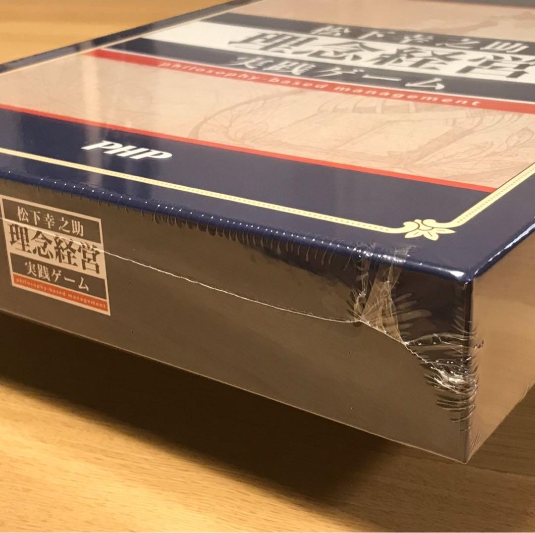 【10%以上割引】松下幸之助 理念経営 実践ゲーム【希少・新品】